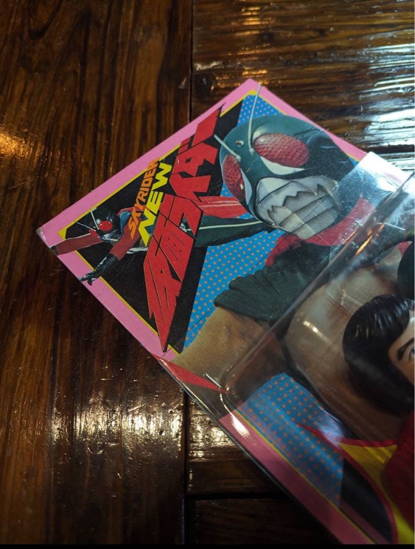 ポピー スカイライダー ＢＩＧ 未使用 未開封