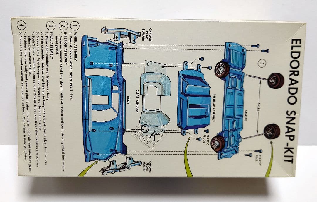 希少!！ 激レア!！ 未開封 JO-HAN 1976 キャデラック エルドラド