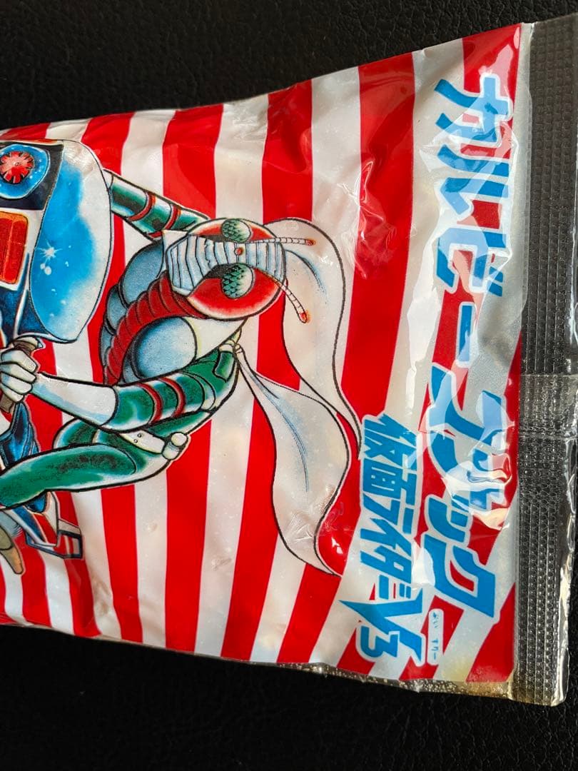 カルビースナックの袋◆仮面ライダーＶ3