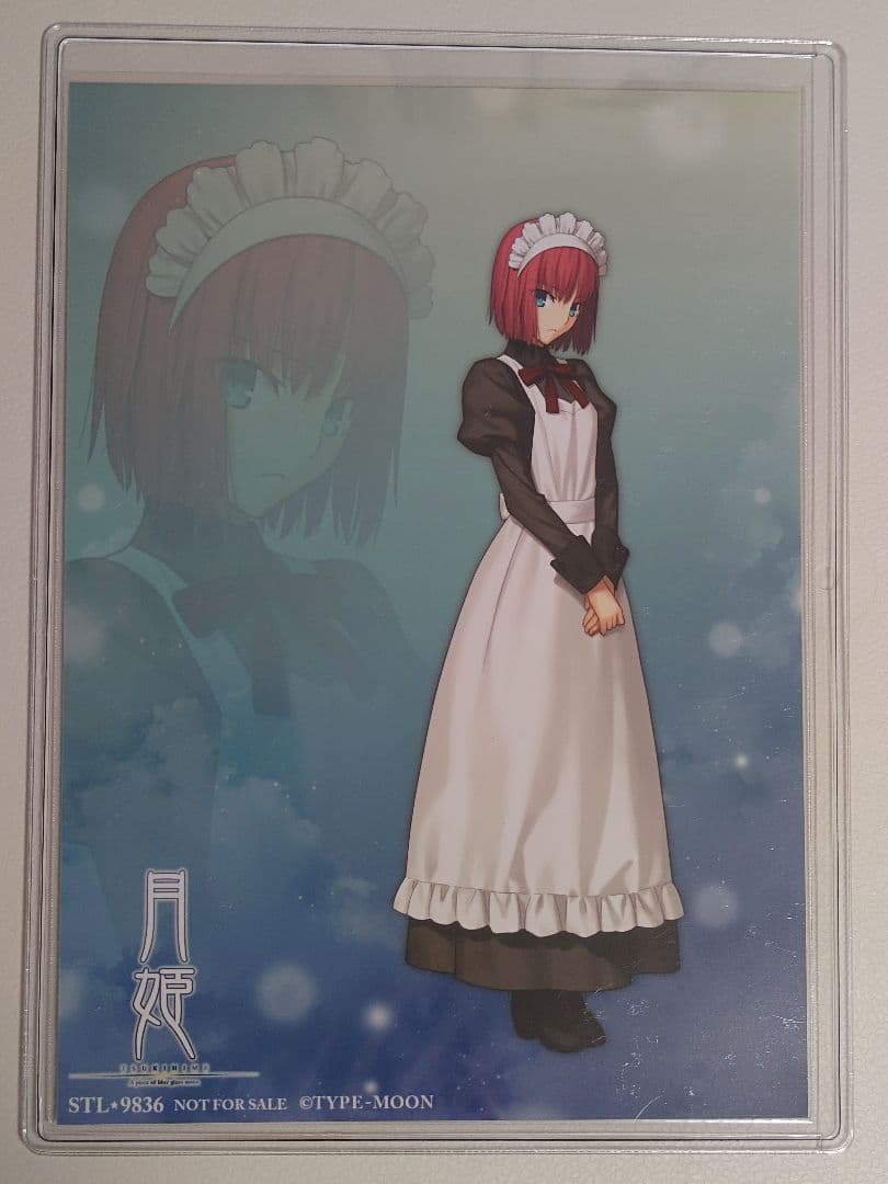 レア 希少品 　月姫　ブロマイド