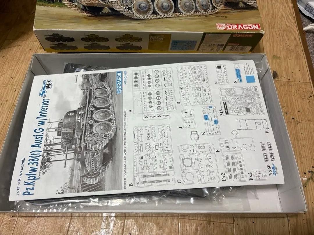 1/35 ドラゴン製 38t 、タミヤ製 M3スチュアート後期型
