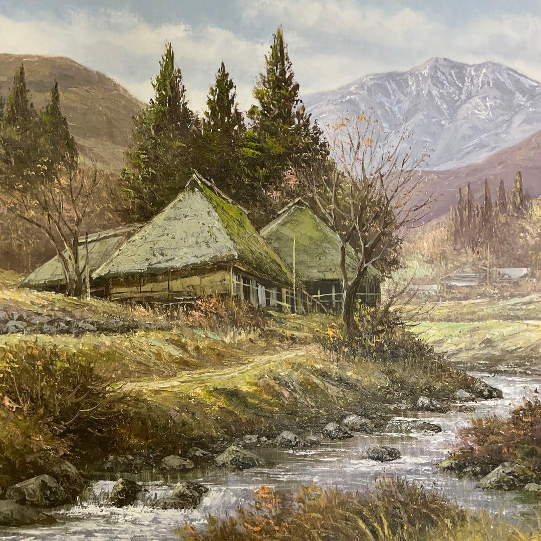 関健造作　「山村清流」　F10号　油絵