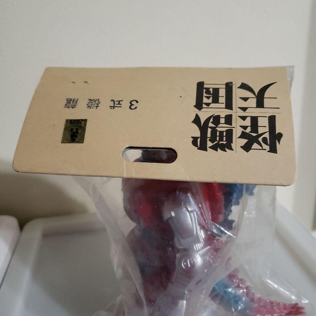 ゴジラフィギュア シルバー/レッド/ブルー 未開封