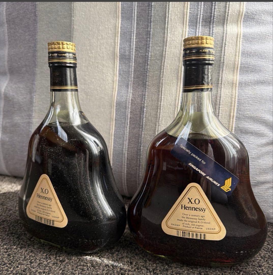 Hennessy XO コニャック 2本セット　箱無し　状態綺麗