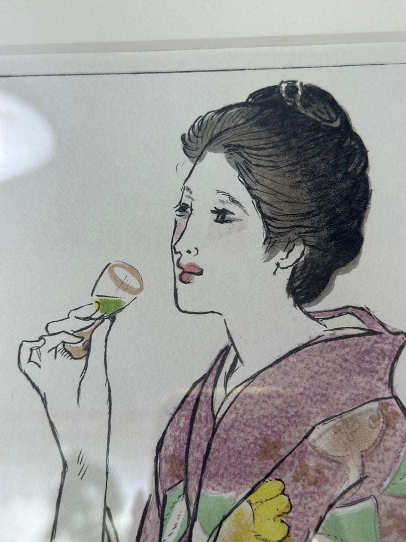 竹久夢二　青い酒　版画　リトグラフ　アート　58×47cm