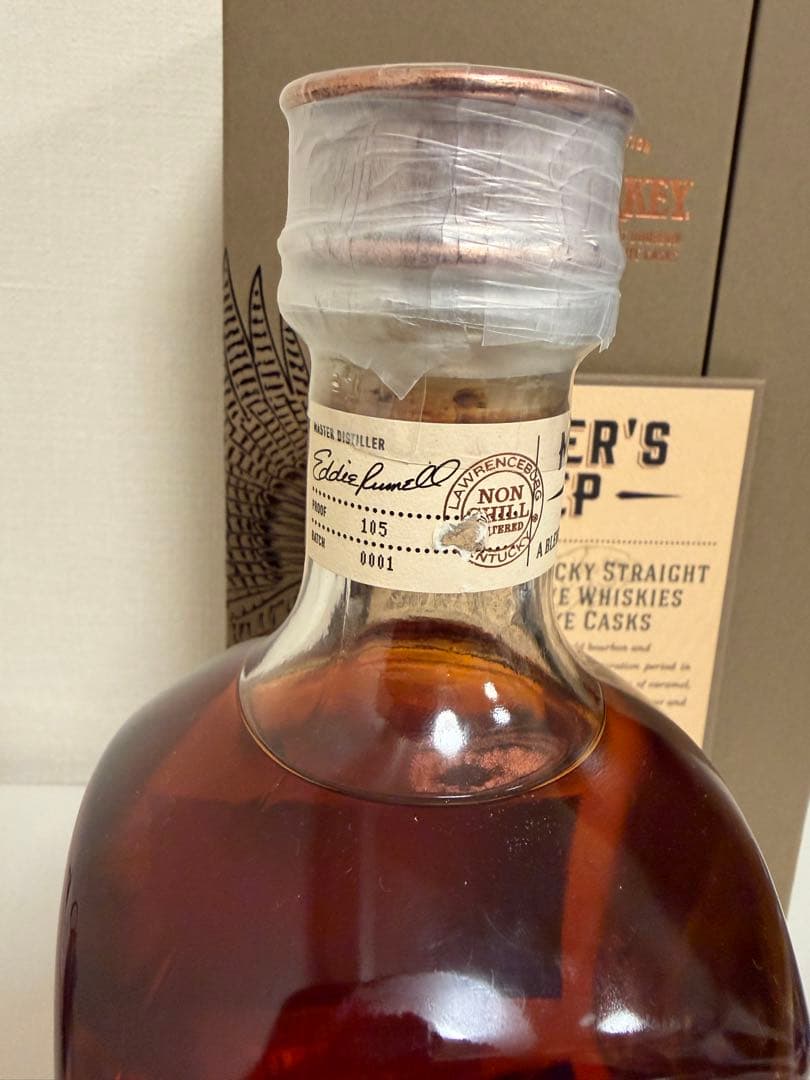 【ワイルドターキー】マスターズキープ アンフォーガットン