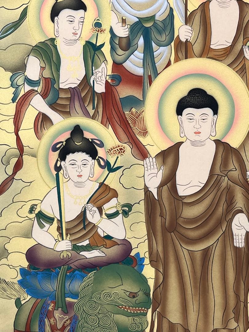 掛軸 寛済作「 端雲十三佛之画 」1254