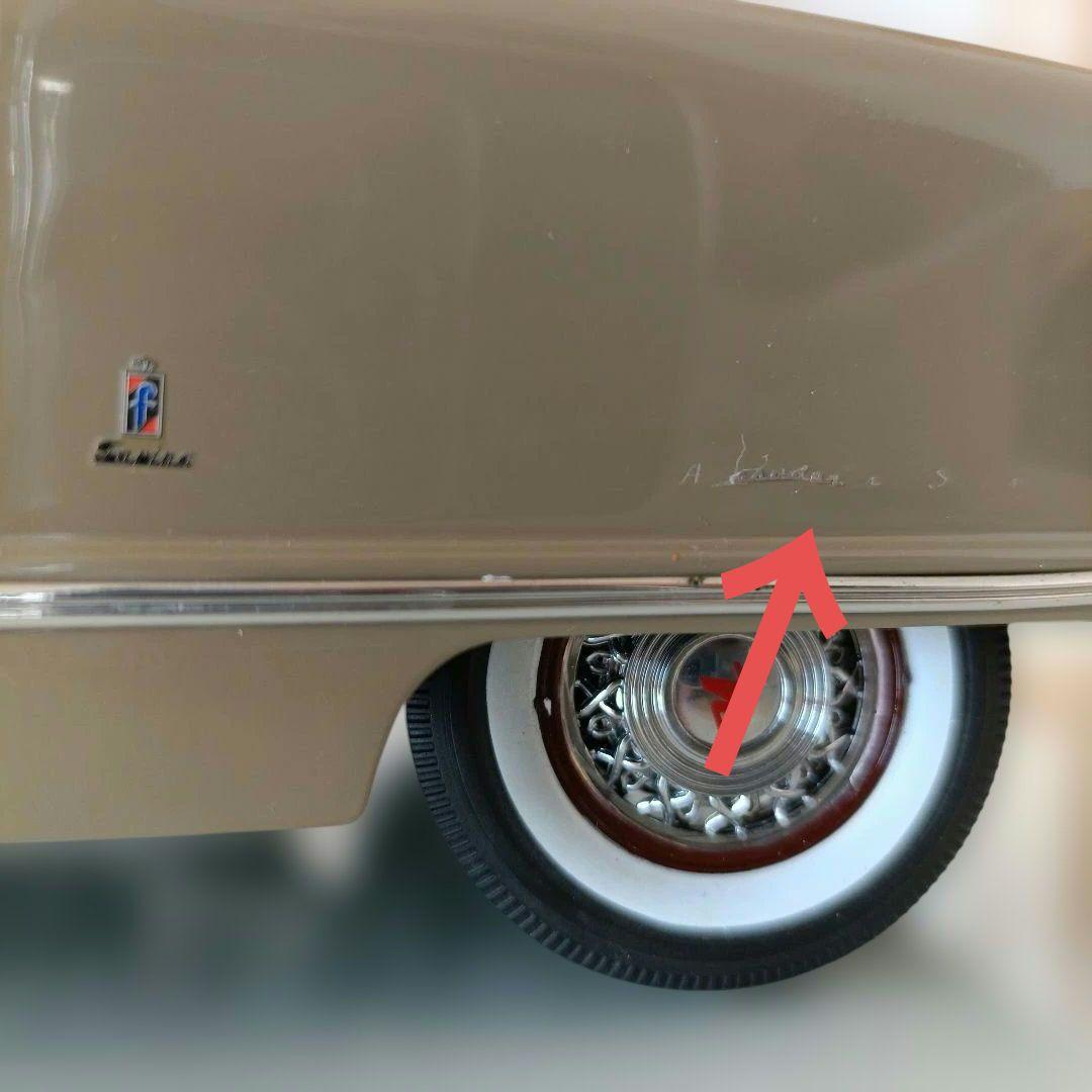 サンスター製　ナッシュ　アンバサダー