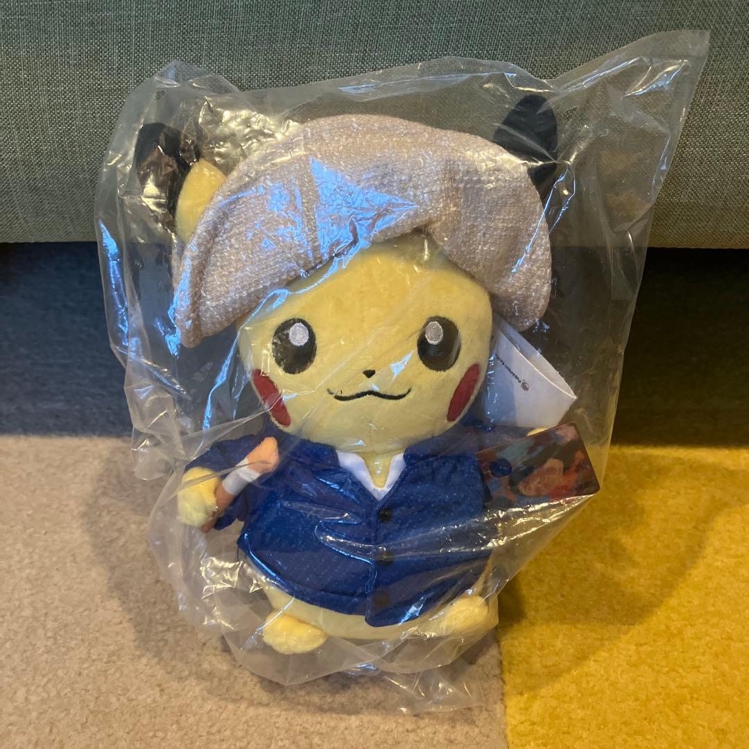 ゴッホ ピカチュウ ぬいぐるみ