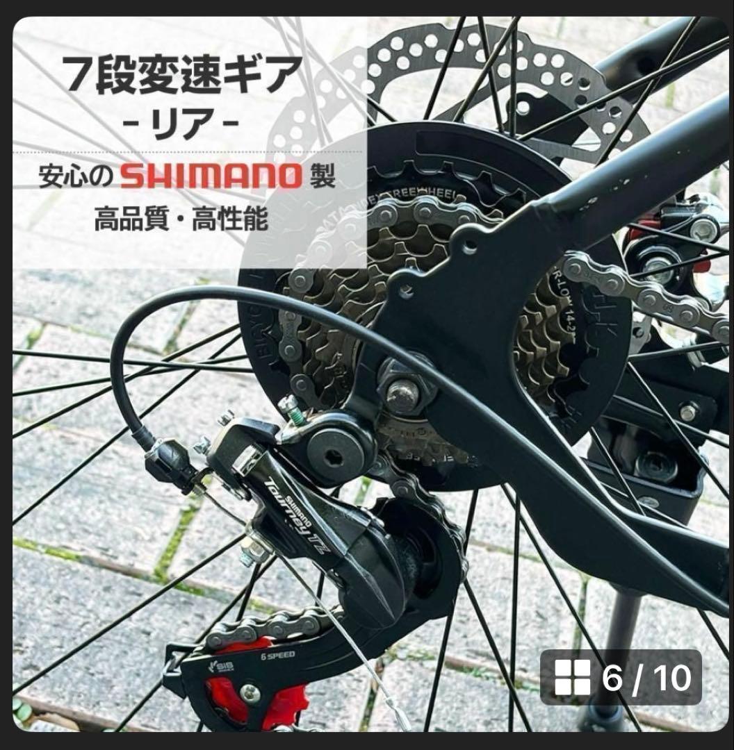 XLEAX クロスバイク ブラック