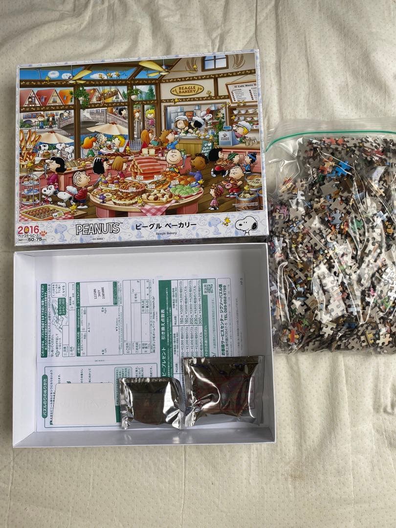 PEANUTS ジグソーパズル 1000ピース セット