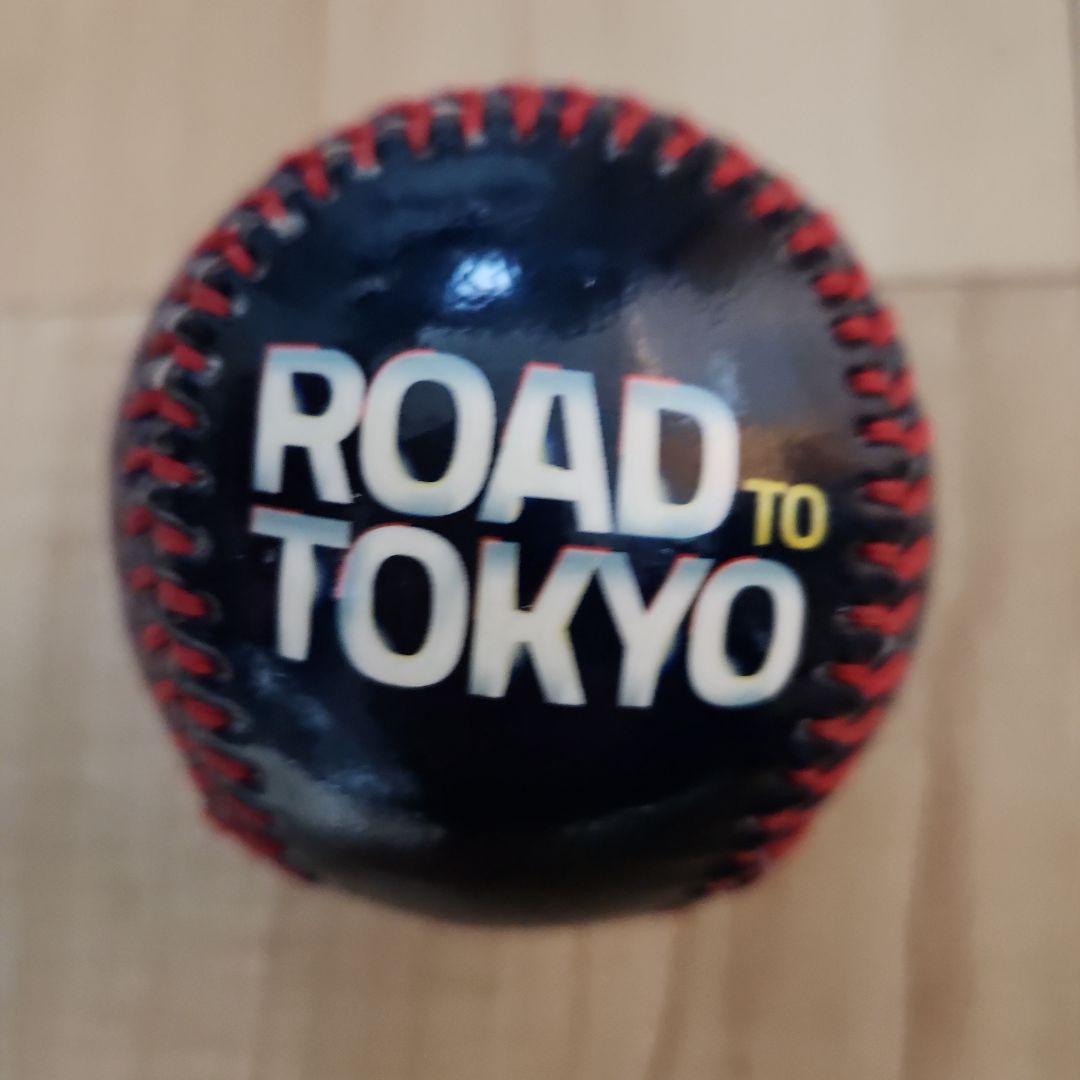 PREMIER 12 記念ボール ROAD TO TOKYO
