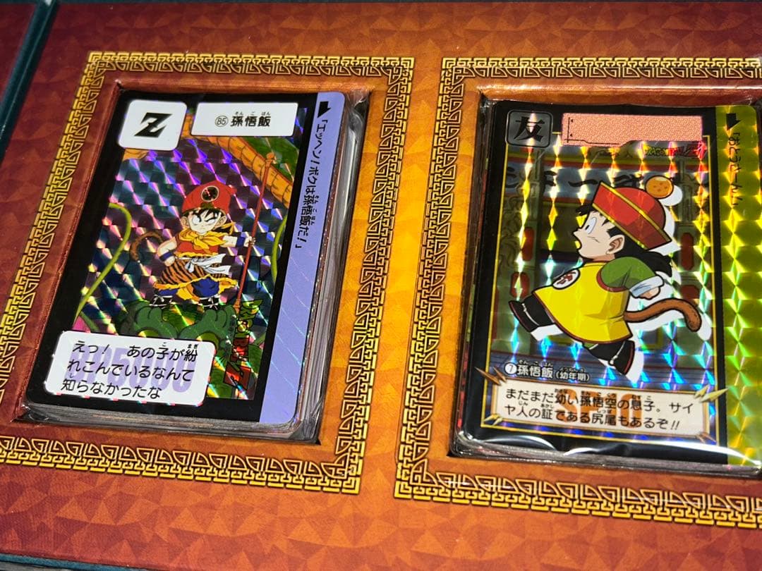 未使用ドラゴンボール カードダスリミックス Remix vol.1〜5 全セット