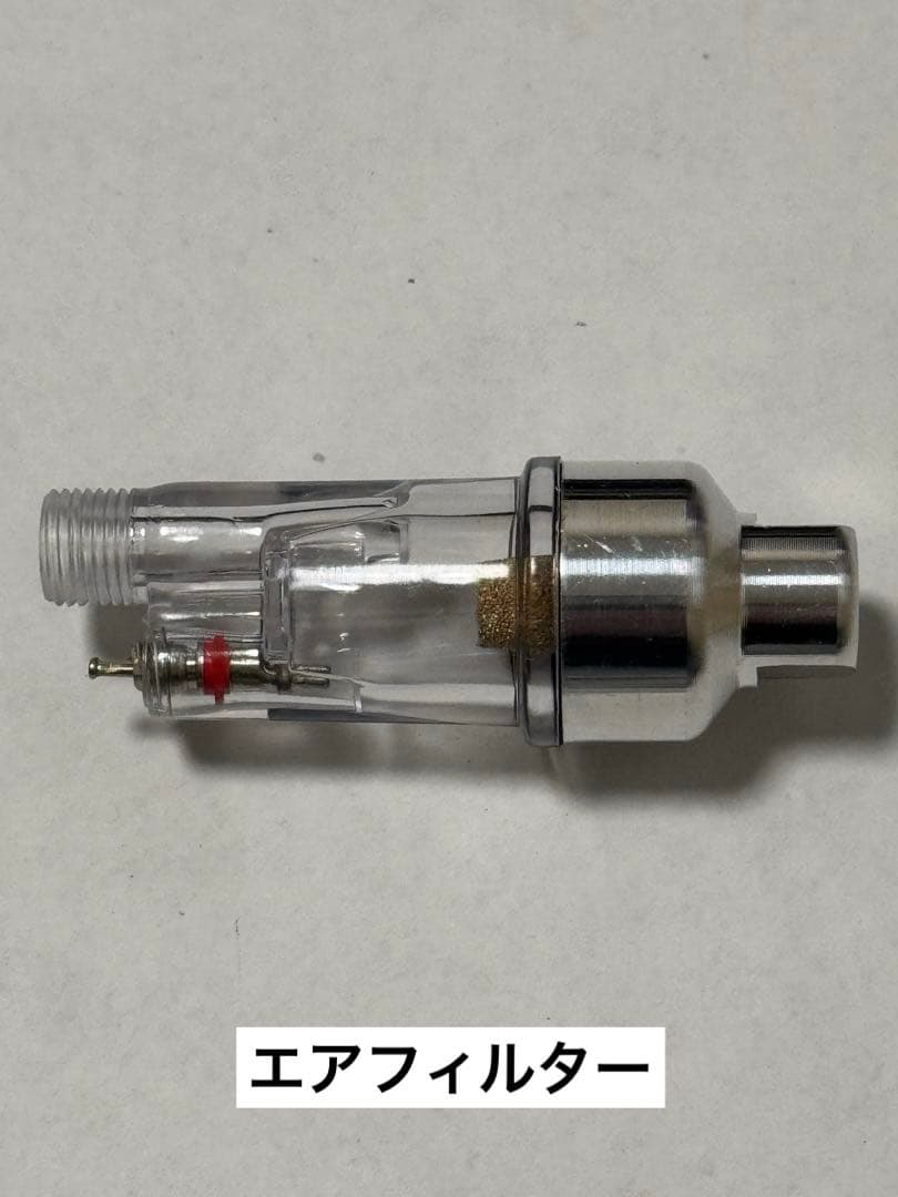 aurochs AERO CROSSエアコンプレッサー エアブラシ セット