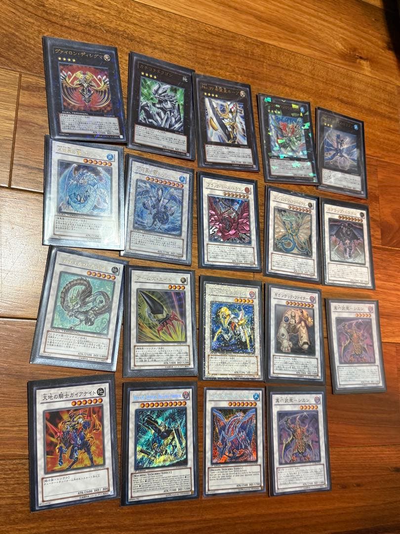 遊戯王OCGカードセット 値下げ可