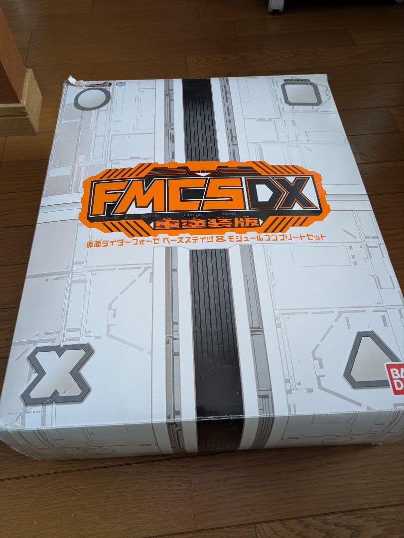 仮面ライダーフォーゼ　ベースステイツ＆モジュール　コンプリートセット重塗装版