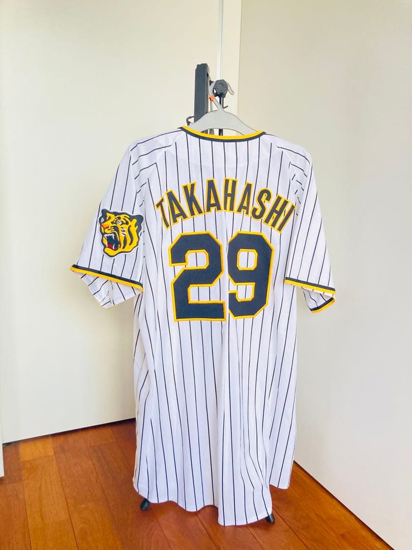 阪神タイガース 高橋遥人 ユニフォーム ホーム ミズノ　高橋　ハルト　刺繍　XO