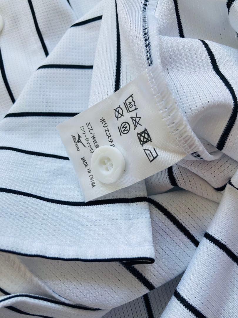 阪神タイガース 高橋遥人 ユニフォーム ホーム ミズノ　高橋　ハルト　刺繍　XO