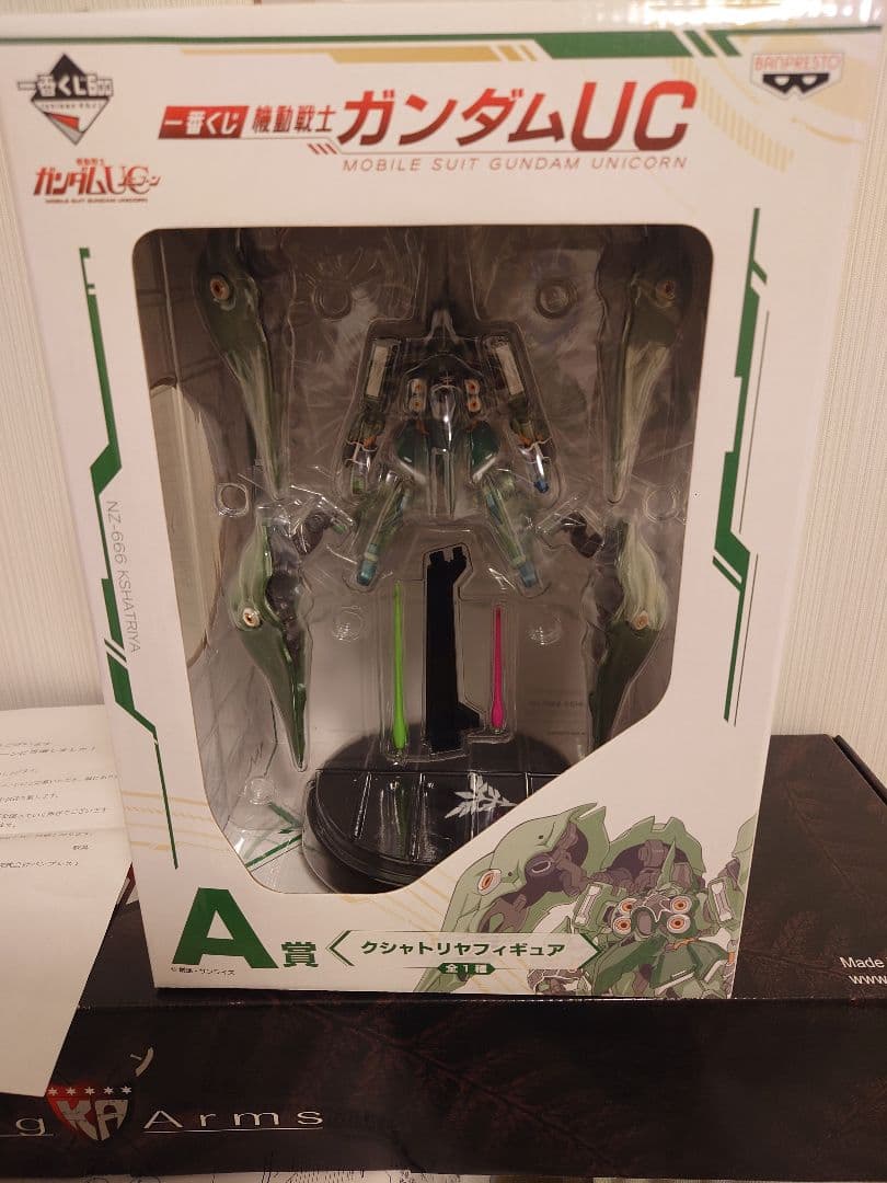 機動戦士ガンダムUC クシャトリヤフィギュア