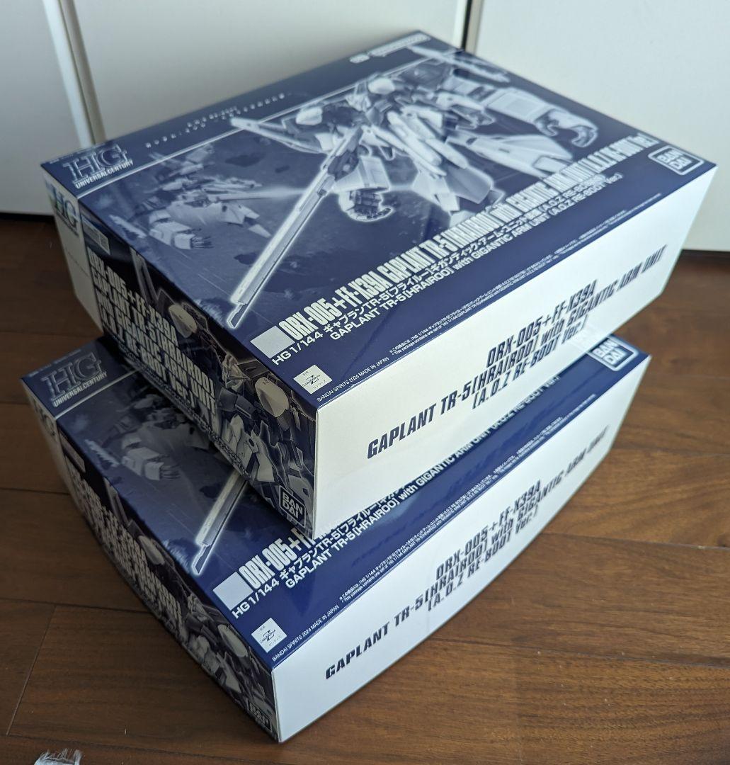 ２個 ガンダムTR-1 ヘイズル・アウスラ ギガンティック・アーム・ユニット装備