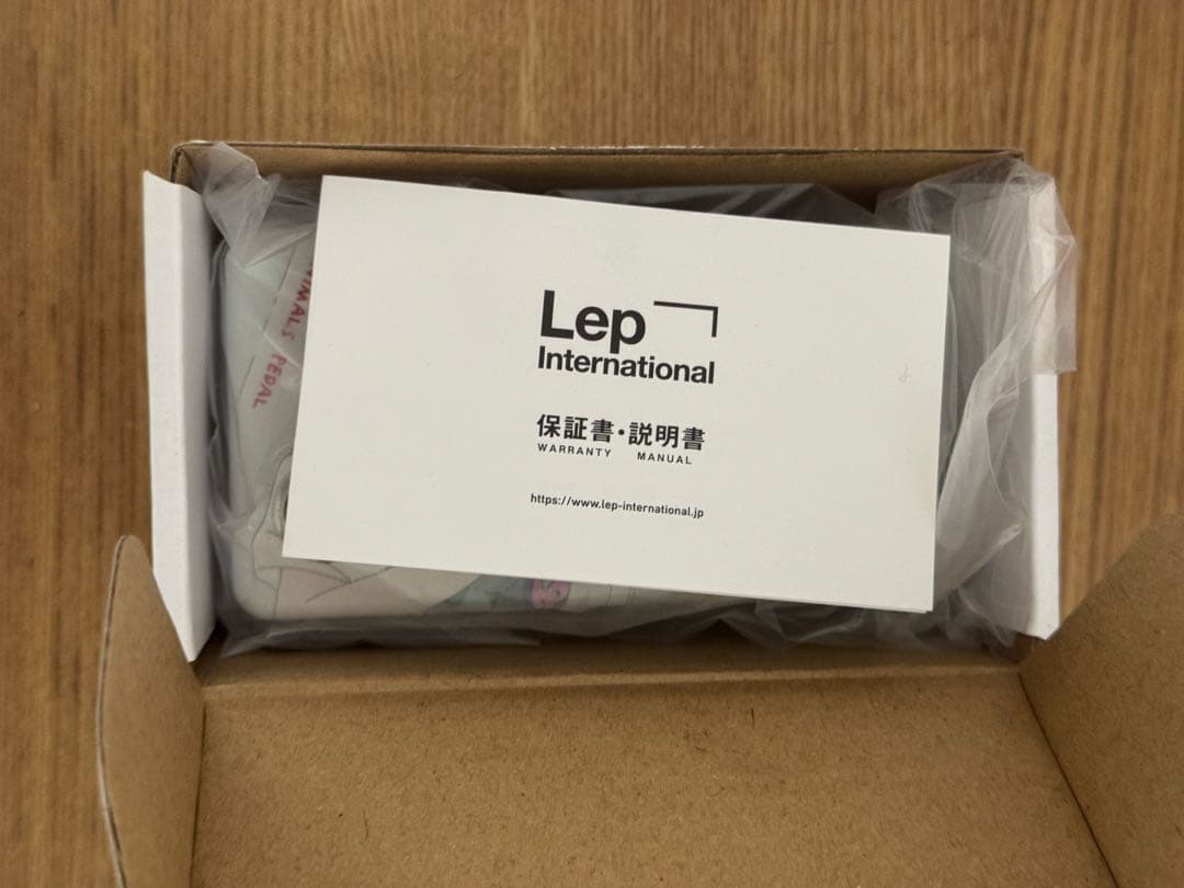 ギター Animals Pedal Custom Illustrated 030