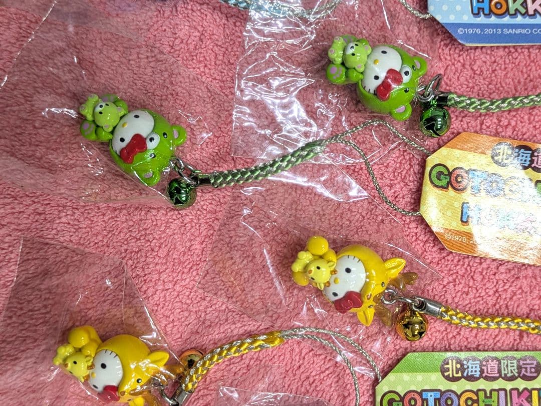 ハローキティ　北海道動物　5種セット
