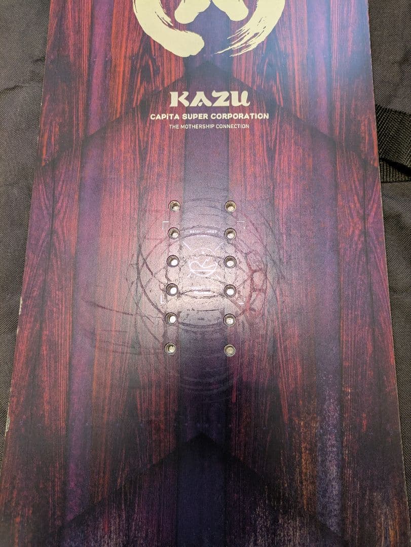 シュークリーム