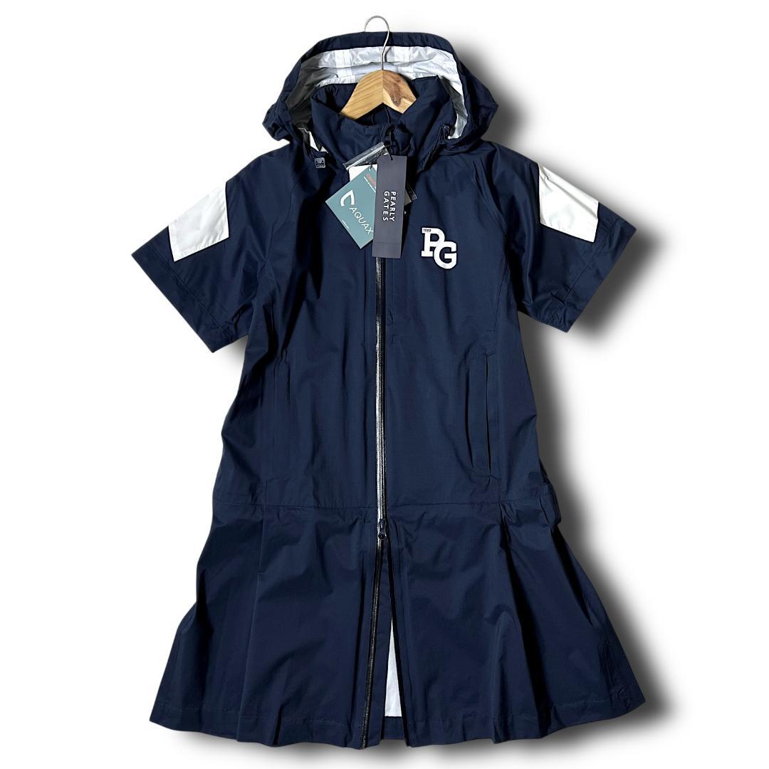 0 パーリーゲイツ AQUAX 防水透湿 レインジャケット ワンピース 紺