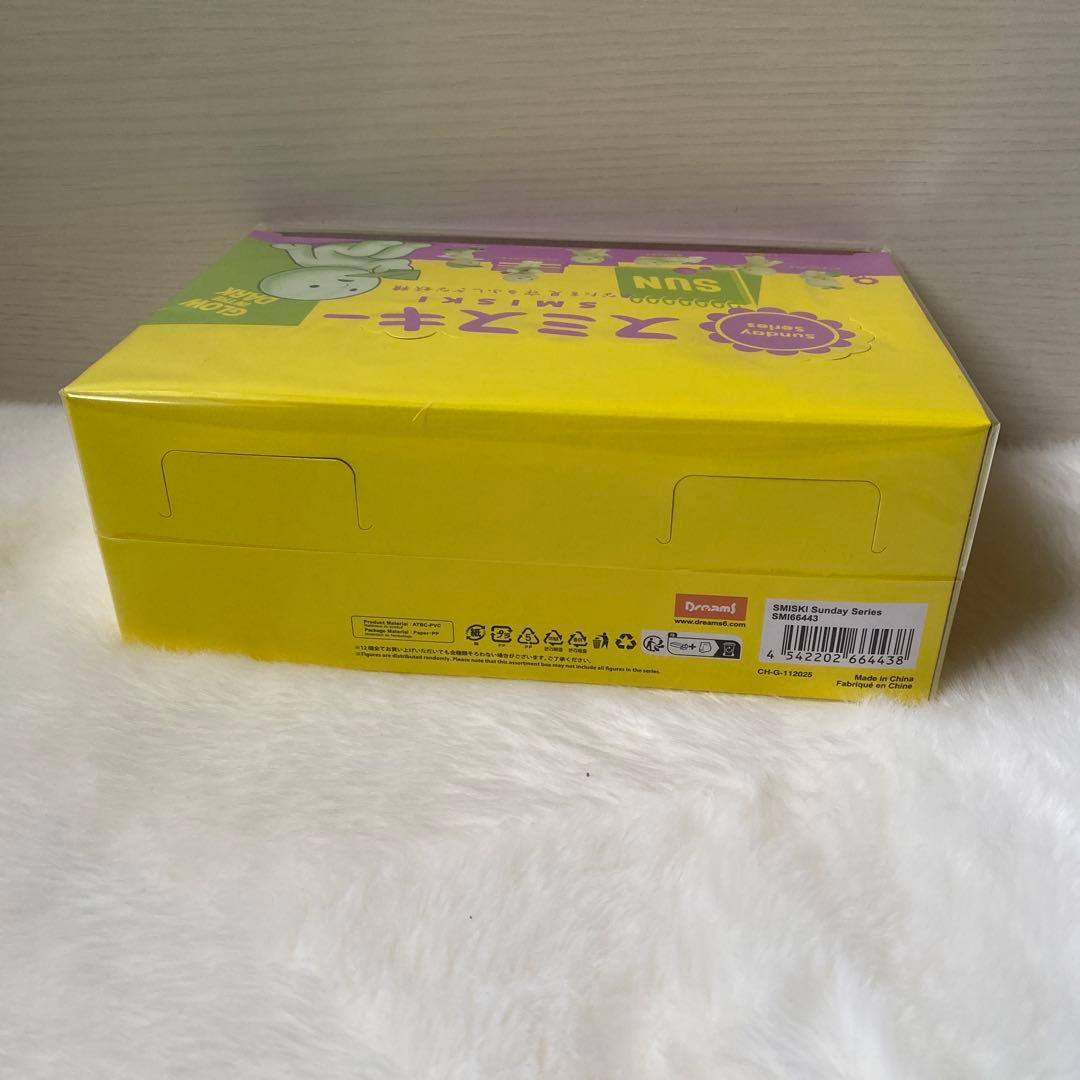 SMISKI Sunday series スミスキー サンデー　1box