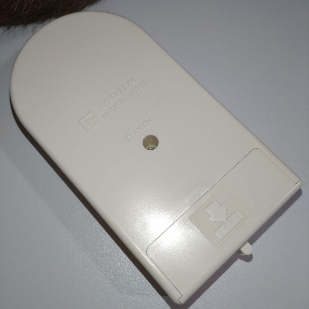 おしゃべりくまさん ゆう太朗 バンダイ ぬいぐるみ プチアムール 昭和 レトロ