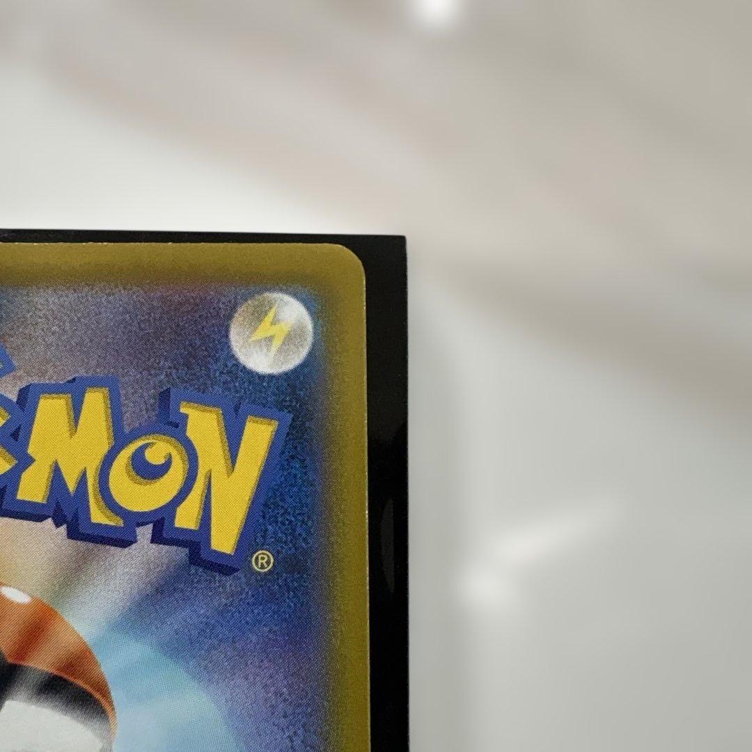 ムニキスゼロ　メガジガルデex MUR おまけ付き