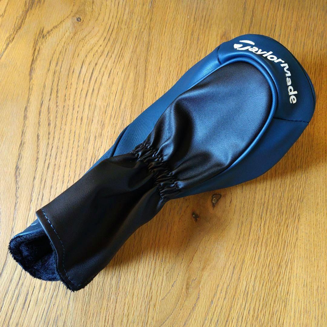 テーラーメイドQI4DMAXドライバー