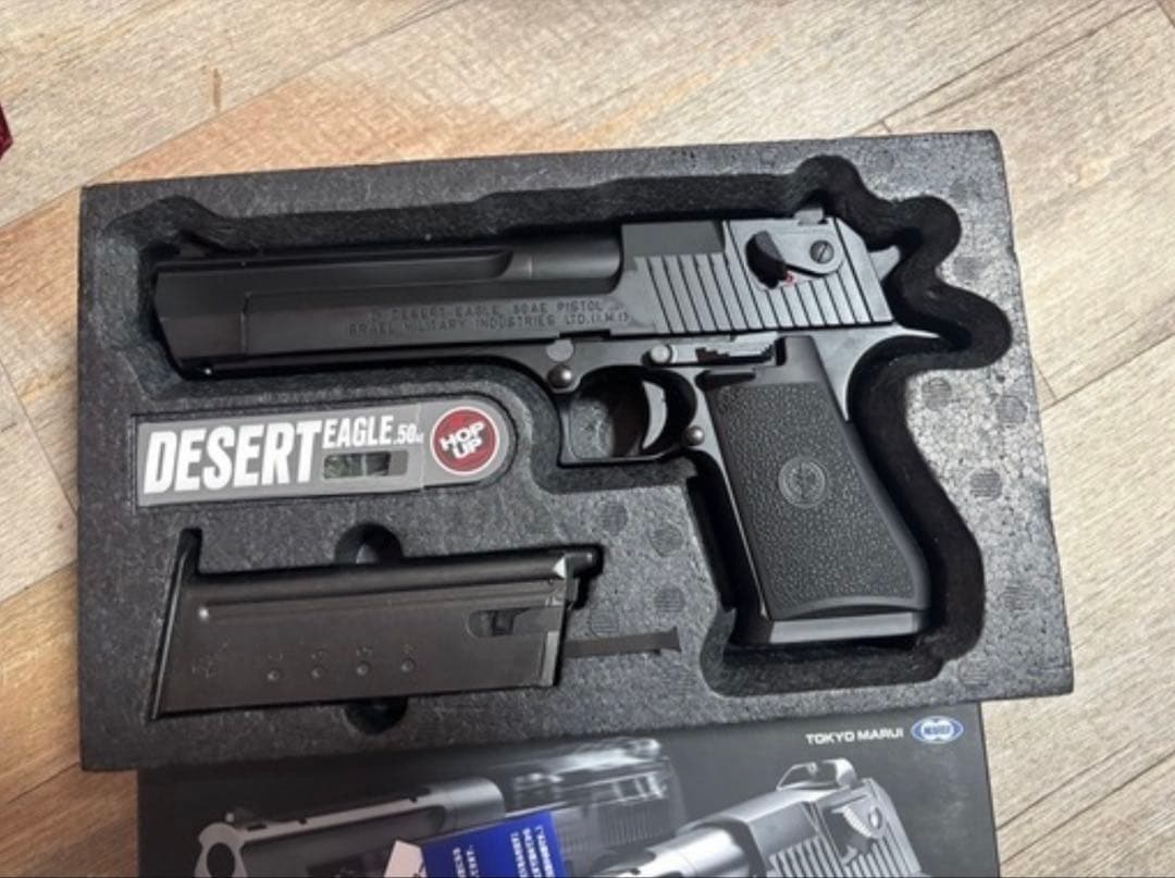 デザートイーグル .50AE ガスガン