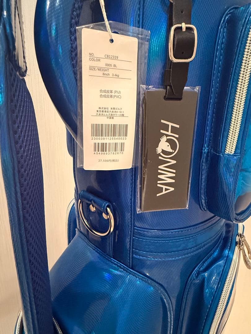 HONMA CB12319 青 ゴルフバッグ