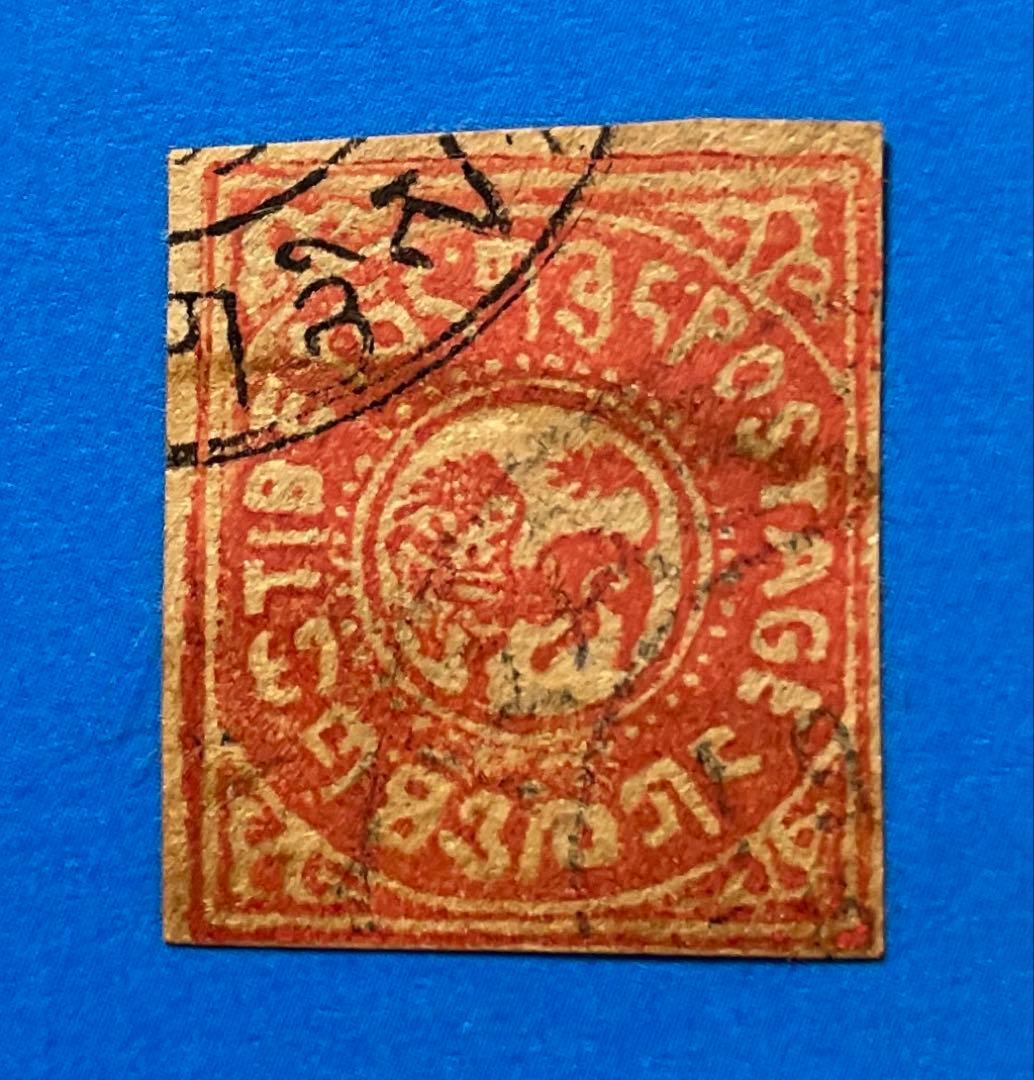 【超激レア品！！】　中国切手　チベット初期の切手（消印あり、4枚）