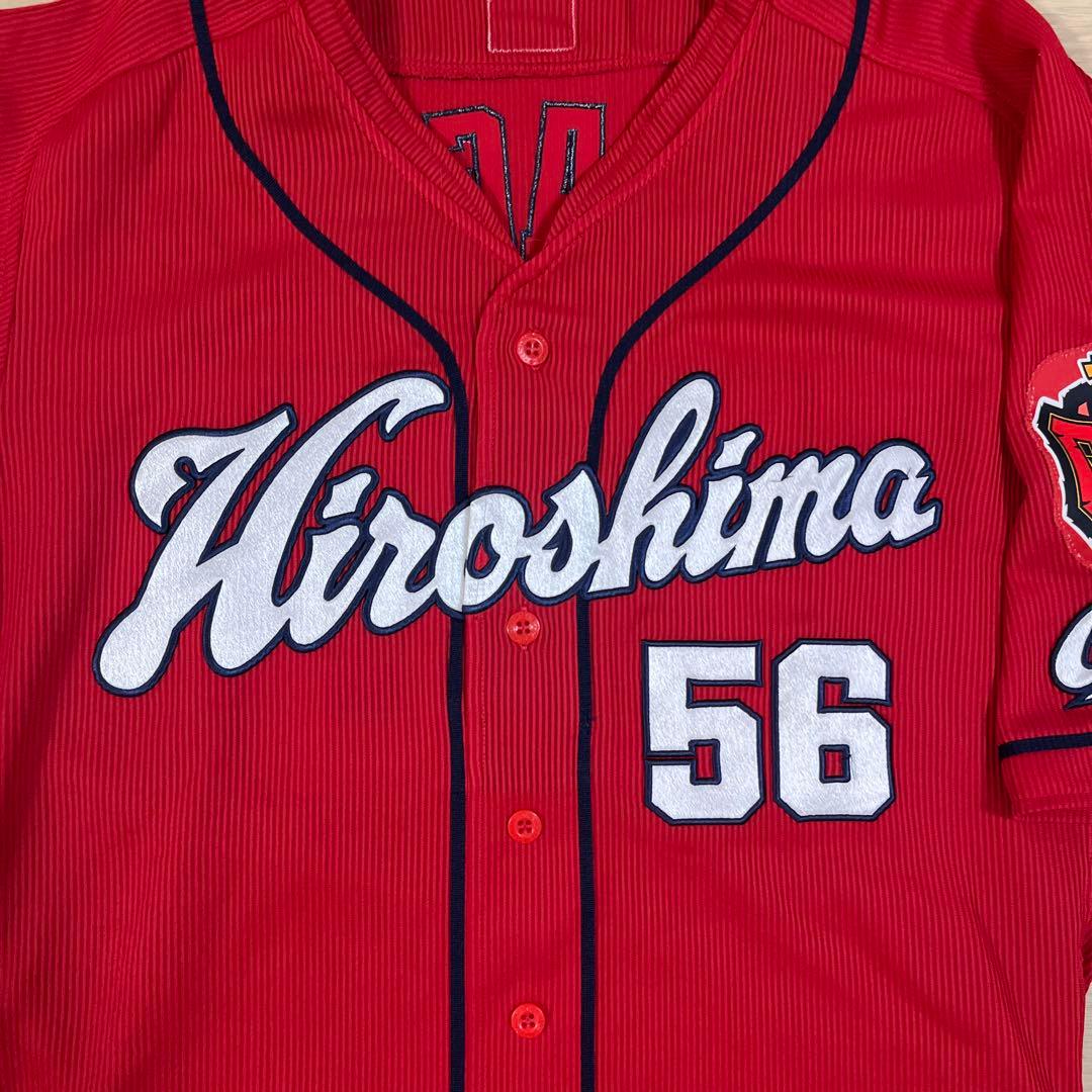 広島東洋カープ　中神　実使用ビジターユニフォーム