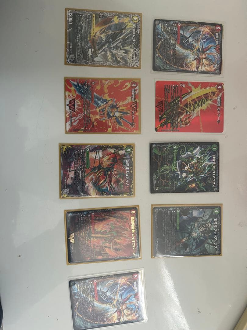 4Cドラグナー ガイアッシュ覇道 改造パーツ、スリーブ付き