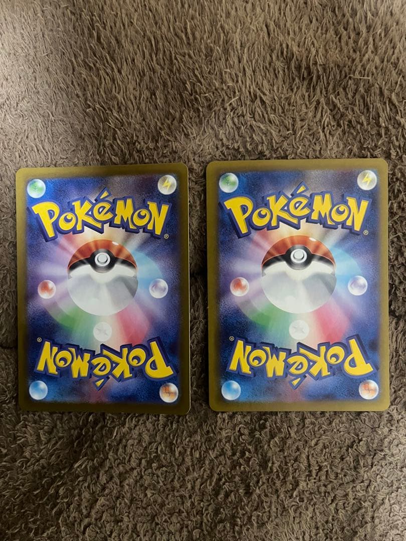 本日限定　ポケカSAR HR MA SRまとめ売り　早い者勝ち　引退品　ゲリラ