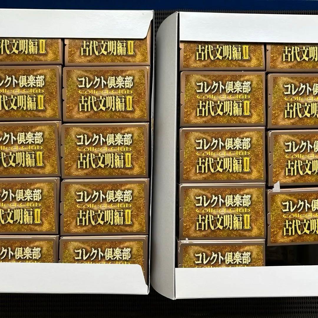 【美品】コレクト倶楽部　古代文明編２　歴史・七不思議フィギュア　１９種フルセット