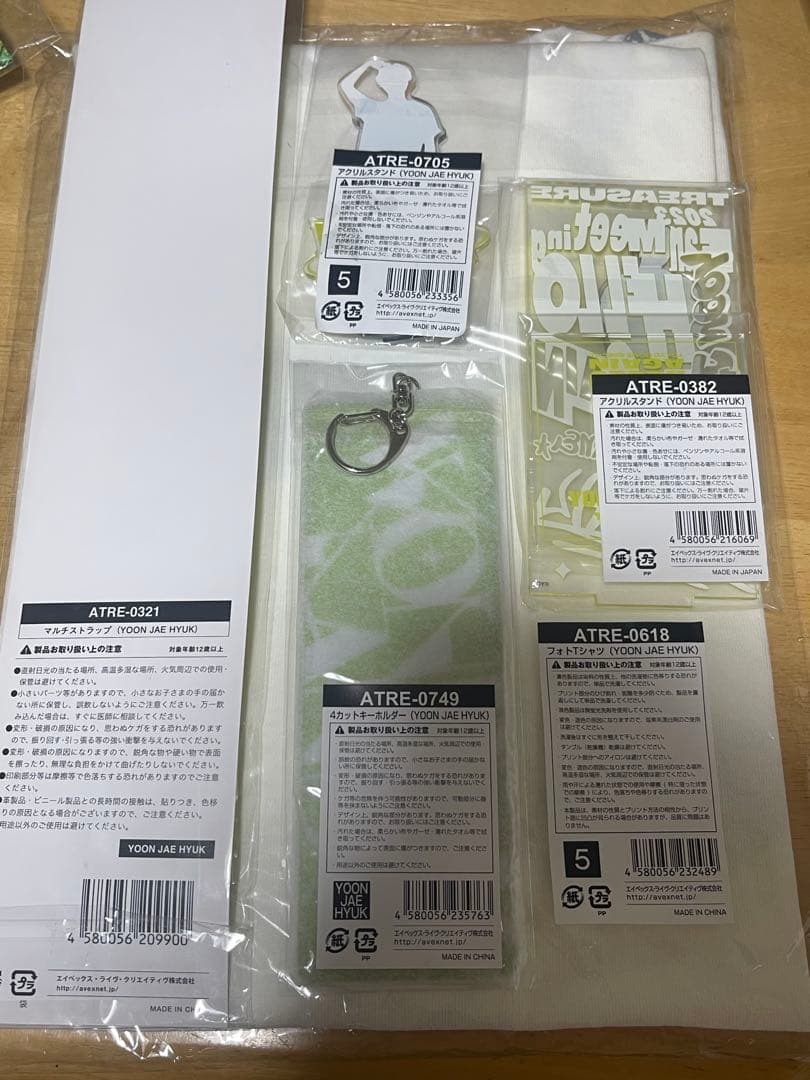 treasure 東京ドーム ジェヒョクJOON JAE HYUK