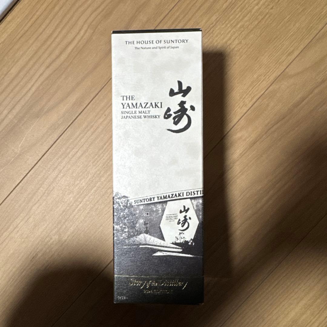 山崎 story of the distillery 2024 ウイスキー
