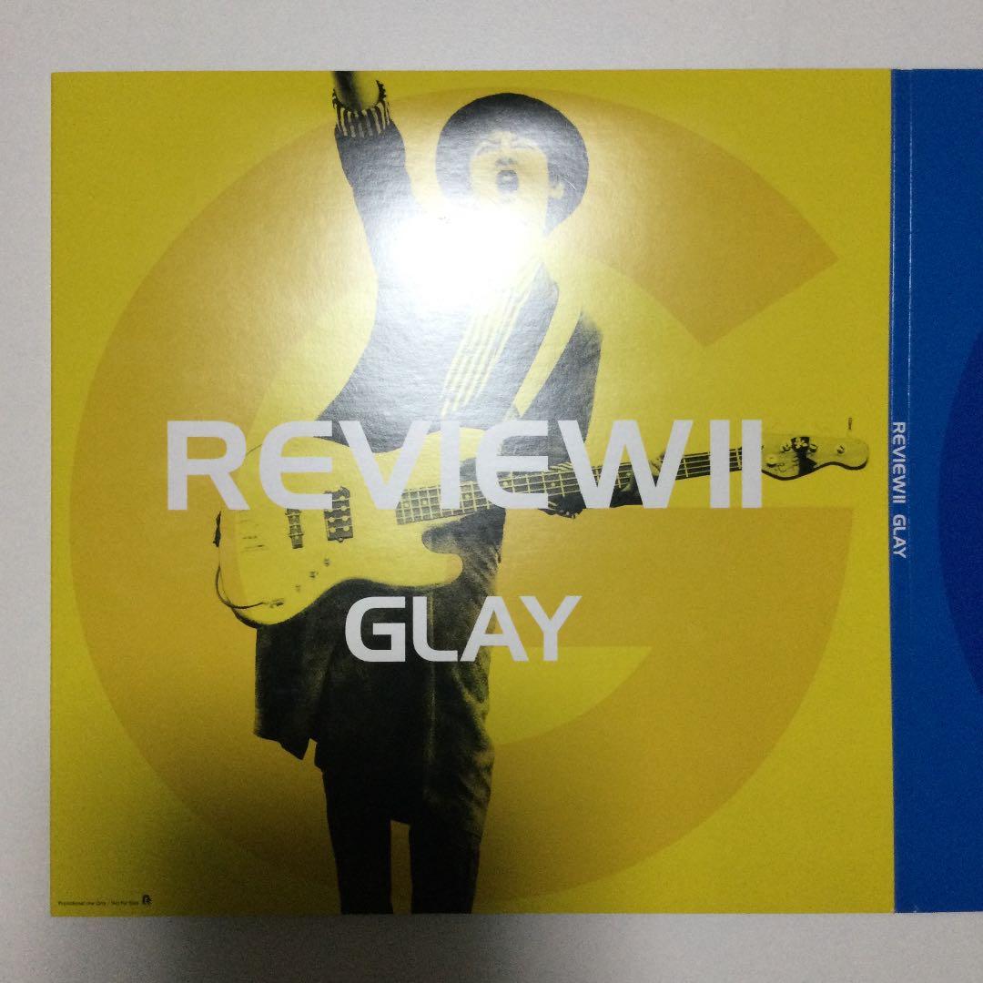 GLAY 非売品 アナログサイズ LPサイズ ジャケット