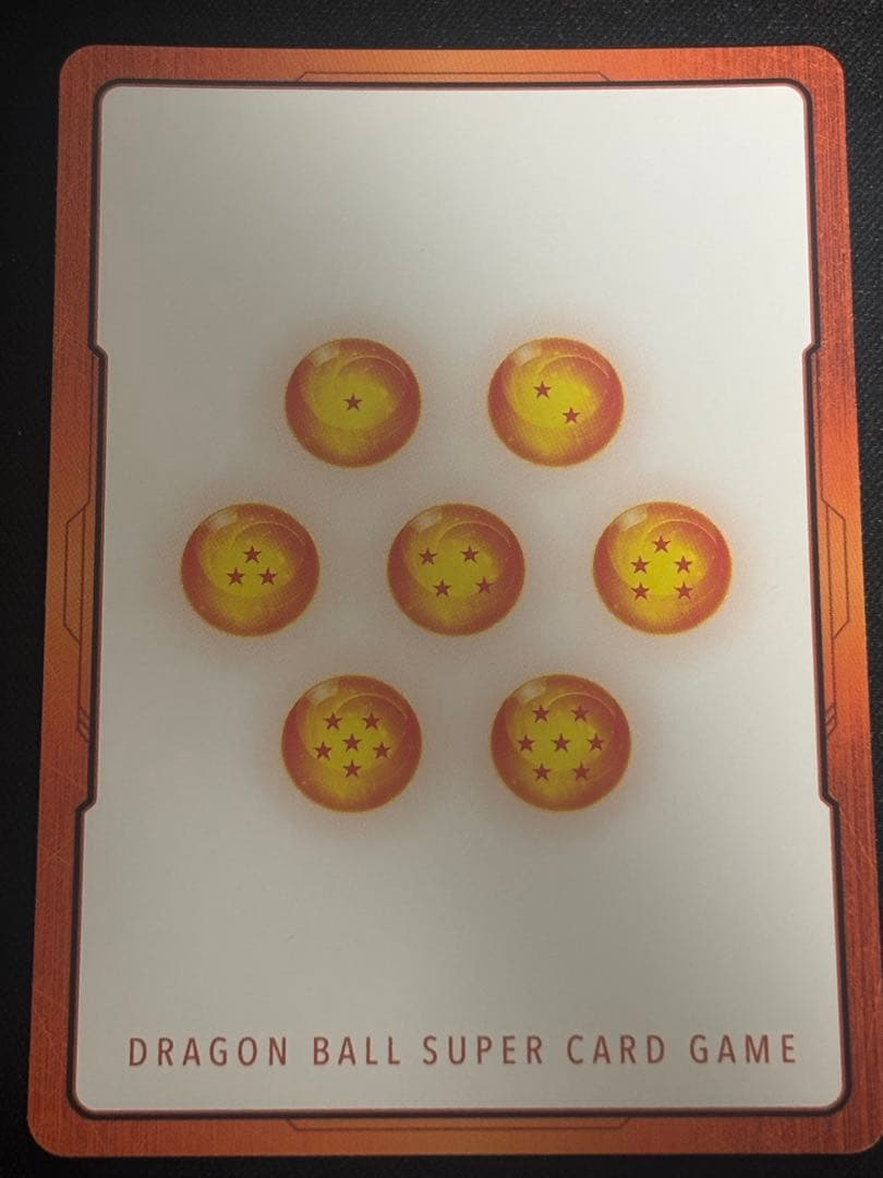 【美品】ゴジータ　エナジーマーカー　パラレル　金