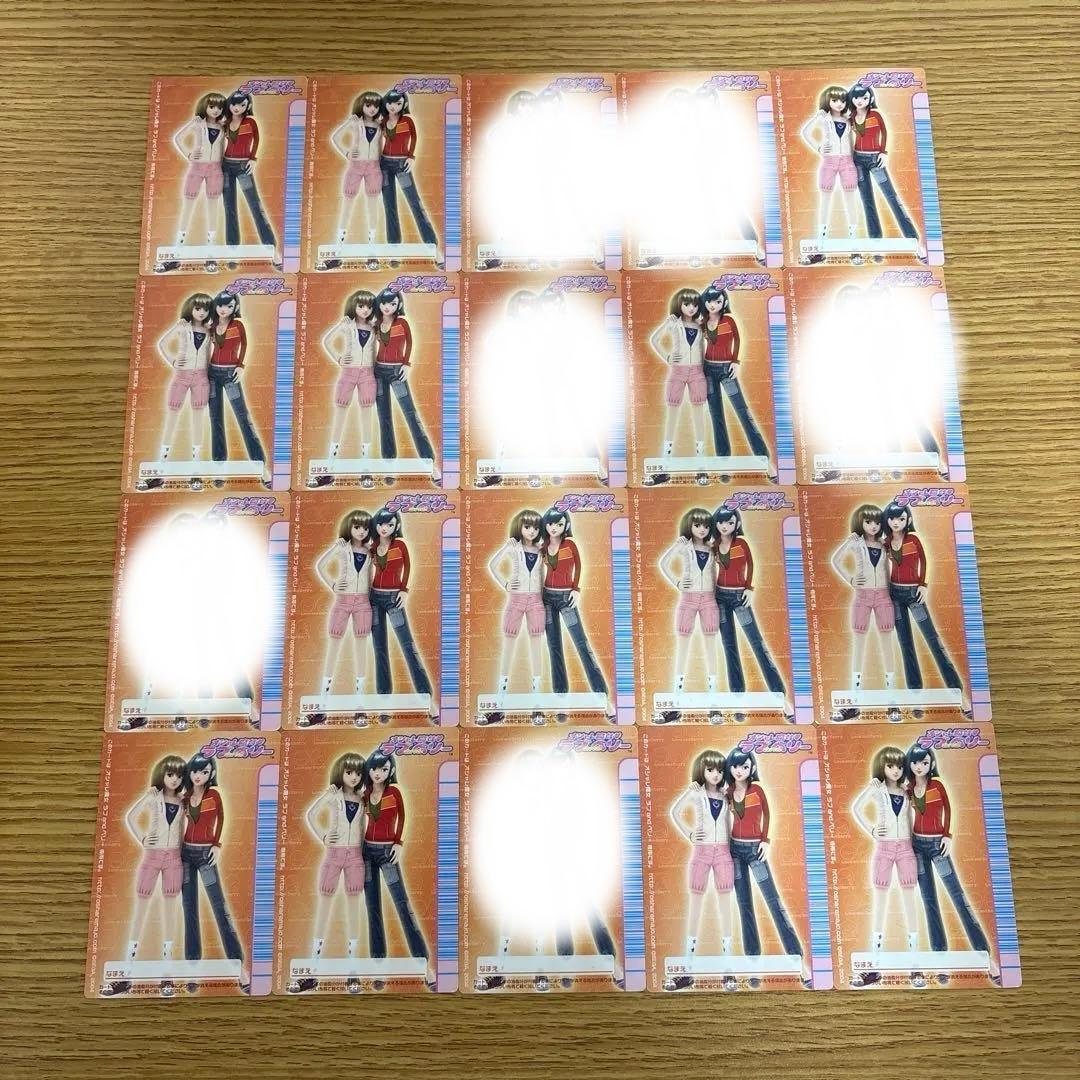 99枚　オシャレ魔女ラブandベリー　2005秋コレクション