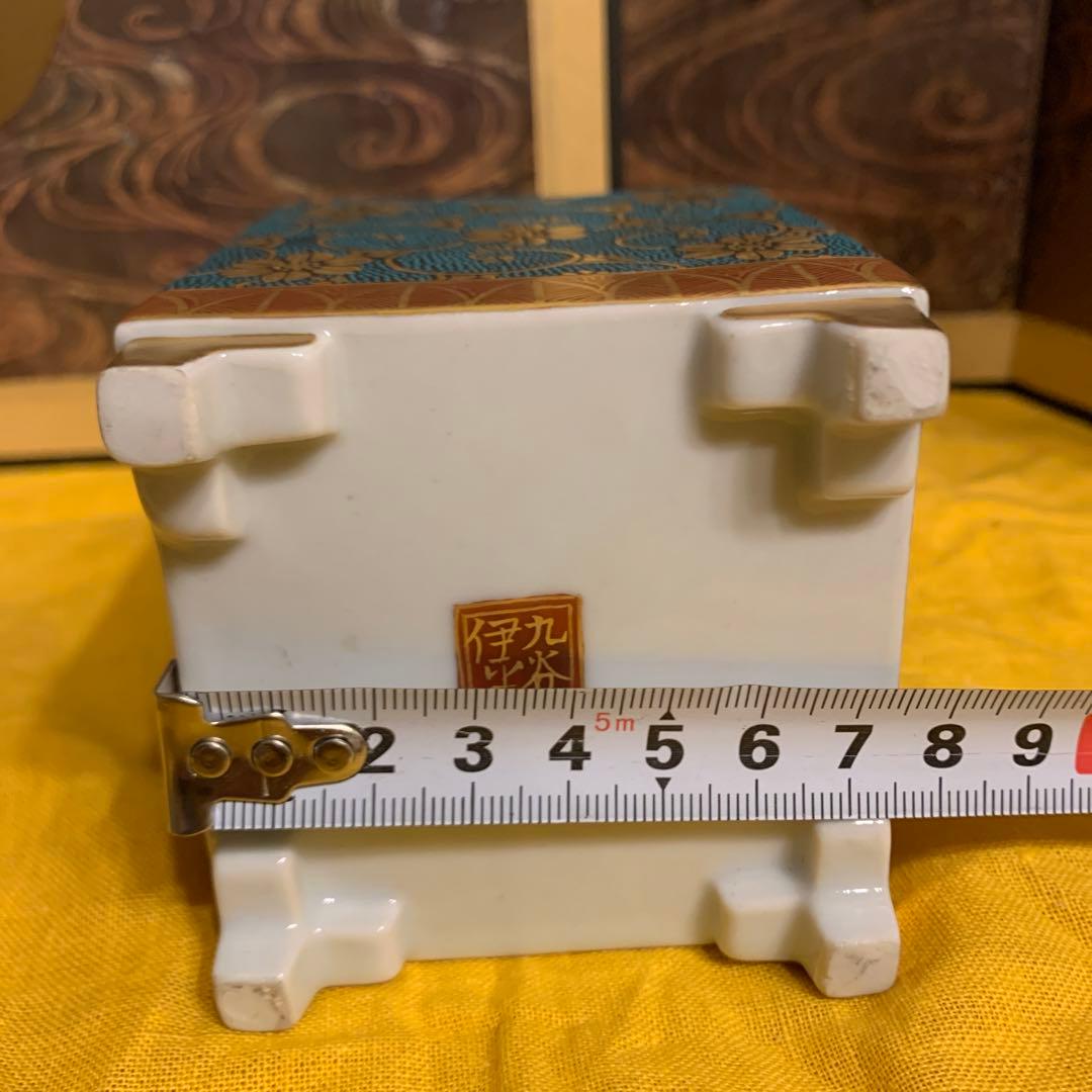 九谷　香炉　アンティーク　林伊平　1客     256