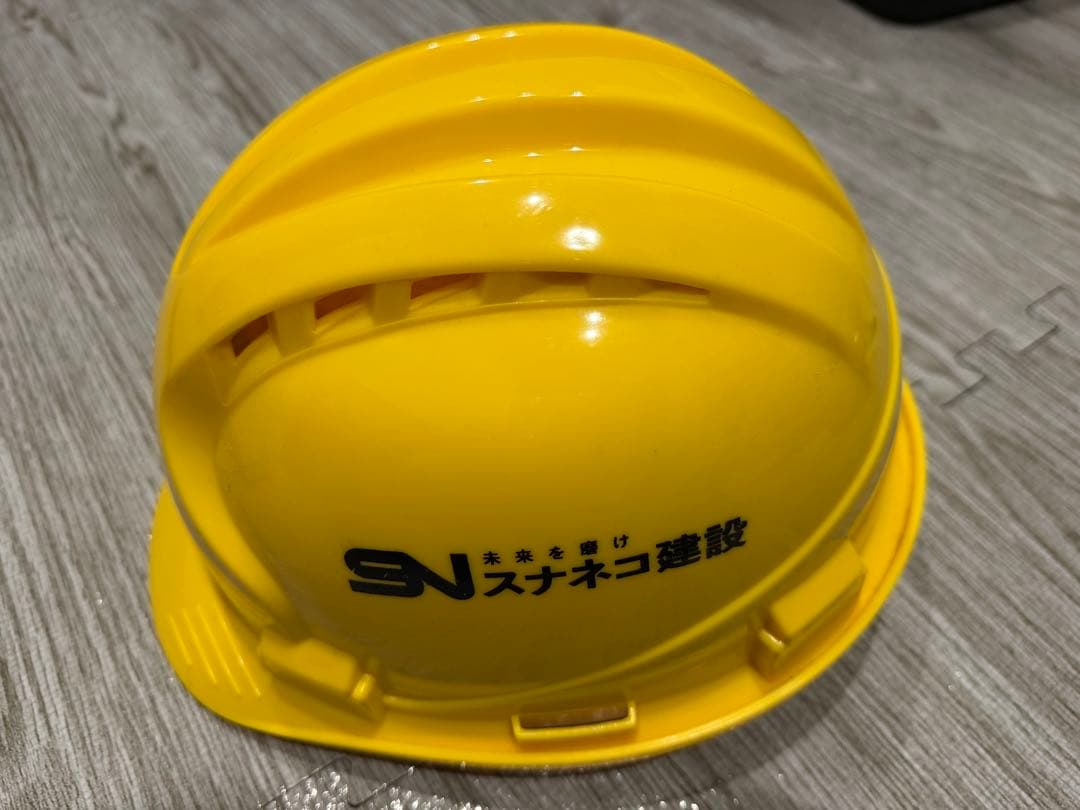 ずっと真夜中でいいのに。 ガチャ当たり ヘルメット スナネコ建設 ZUTOTEC