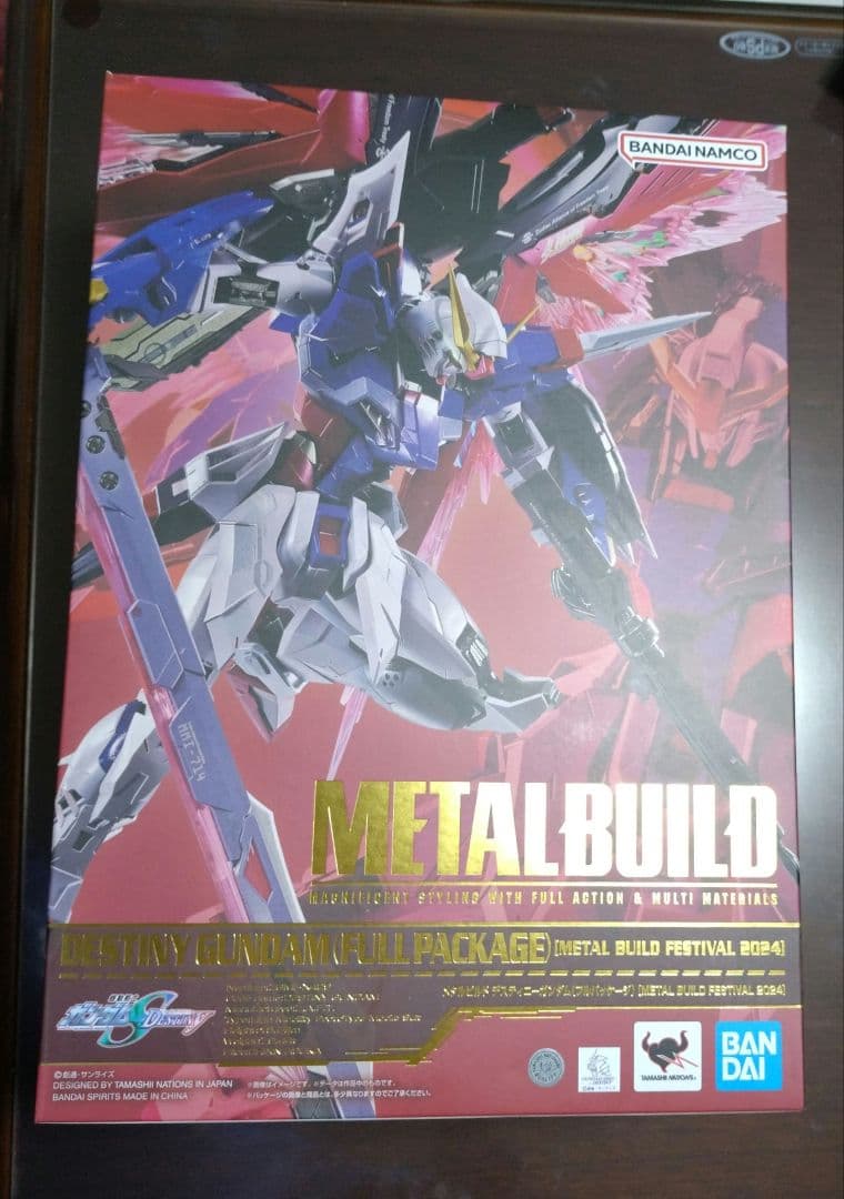 デスティニーガンダム [L BUILD FESTIVAL 2024]