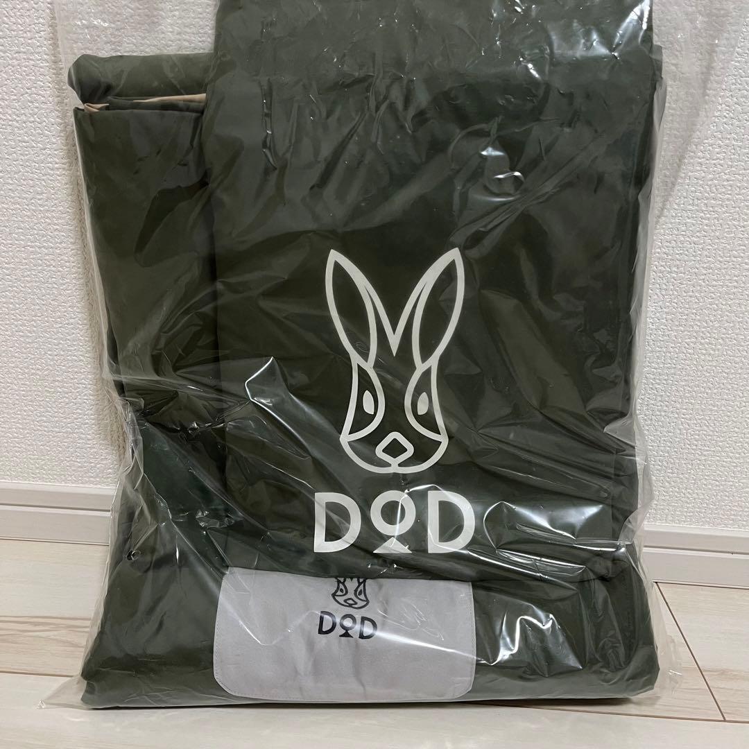 DOD フトンキャンパー ダブルサイズ カーキ 寝袋 新品未使用 説明書付き