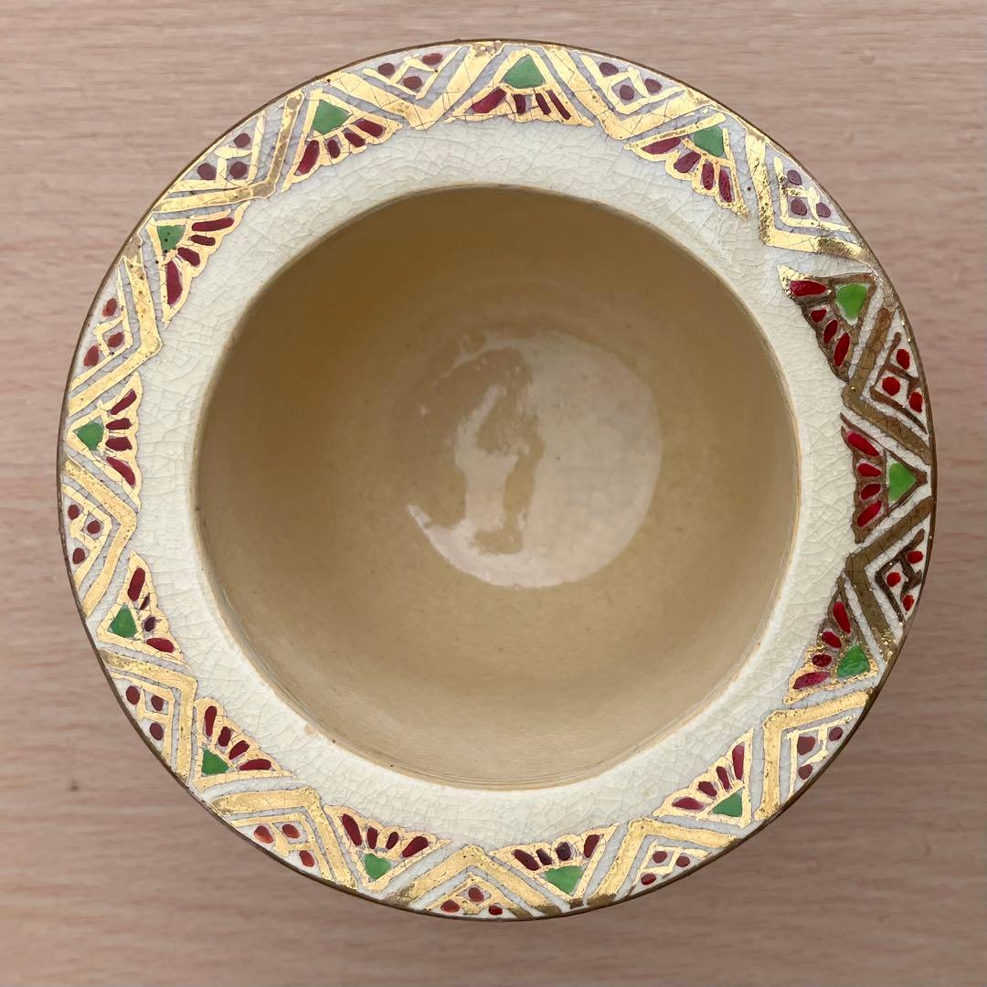 薩摩焼 香炉 高さ14cm