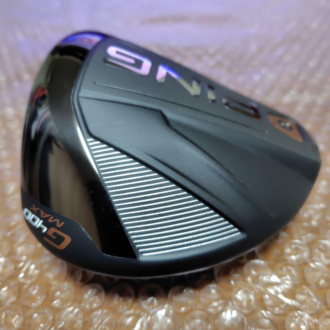 超美品　PING G400 MAXドライバー 10.5度 カスタムシャフト付き